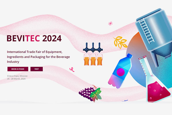 Pro Machinery примет участие в выставке BEVITEC 2024